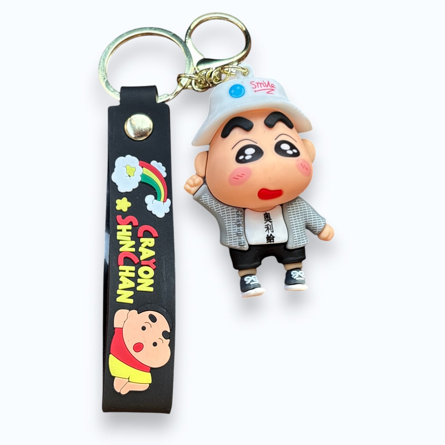 Shinchan 3D Football Silicone Keychain | Cute Shinchan Cartoon Keyring for Kids & Bags