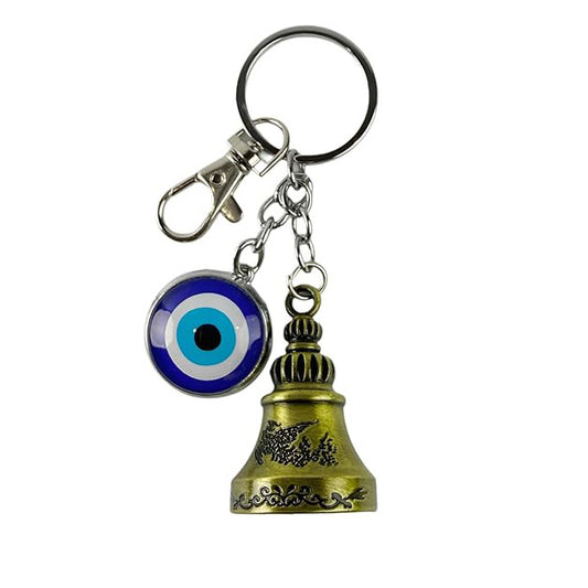 Guardian Bell Keychain | Lucky Riding Bell Keyring for Bikes & Cars | Protection Charm Keychain Gift