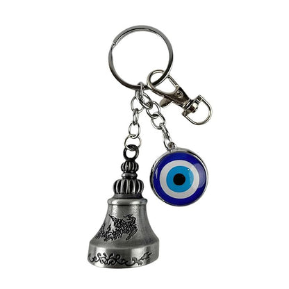 Guardian Bell Keychain | Lucky Riding Bell Keyring for Bikes & Cars | Protection Charm Keychain Gift